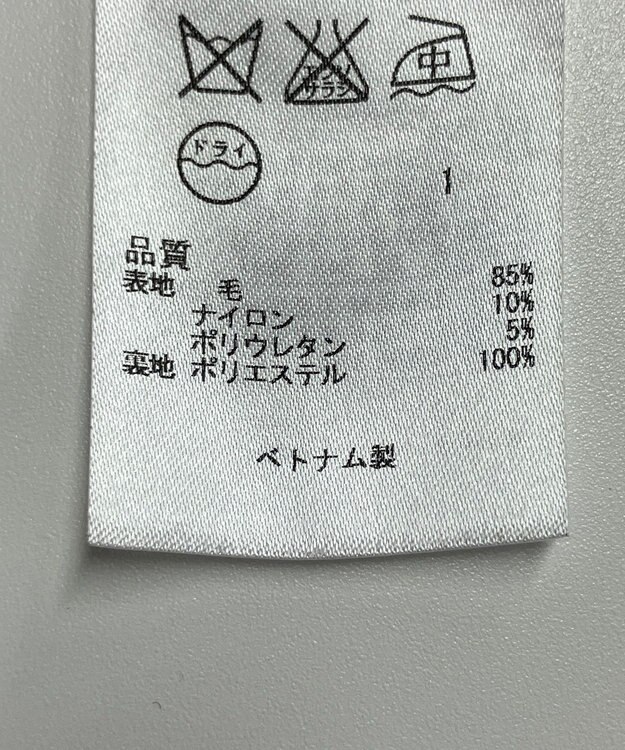 ONWARD Reuse Park 【23区】パンツ春夏 ブラック