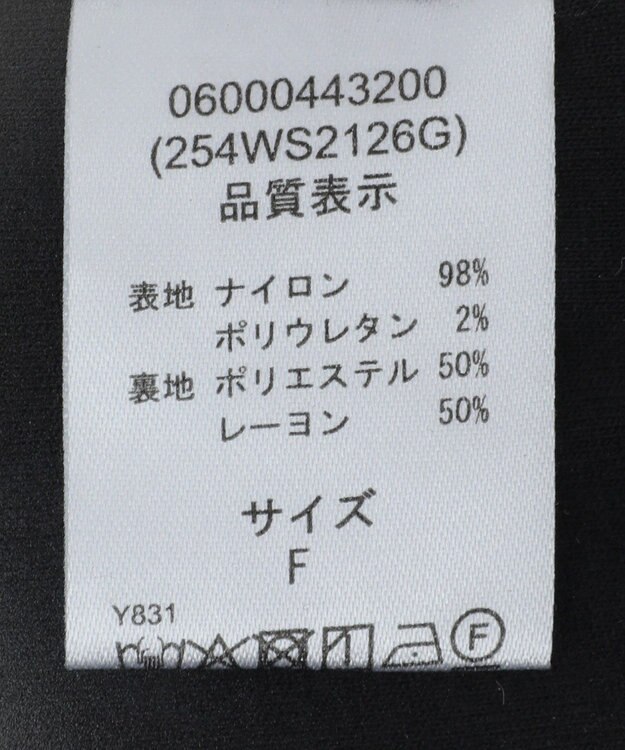 Green Parks ■ＥＳＣＡＲ　レースキャミソール（カップ付） Black