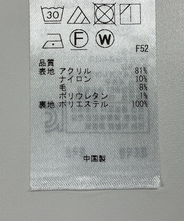 ONWARD Reuse Park 【組曲】ワンピース秋冬 ブラック