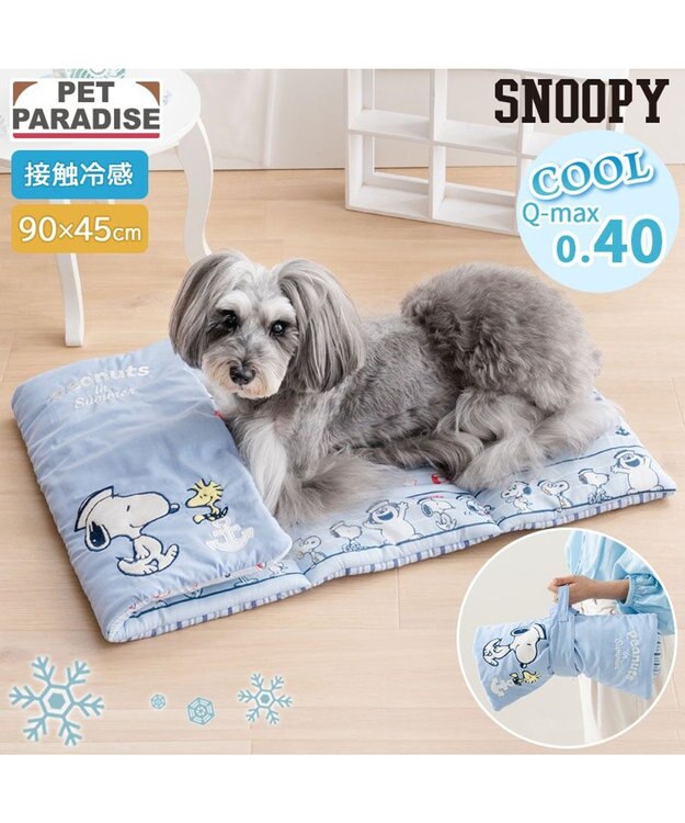 PET PARADISE スヌーピー クール ロールマット 《ブラザー》 Ｍ ライトブルー
