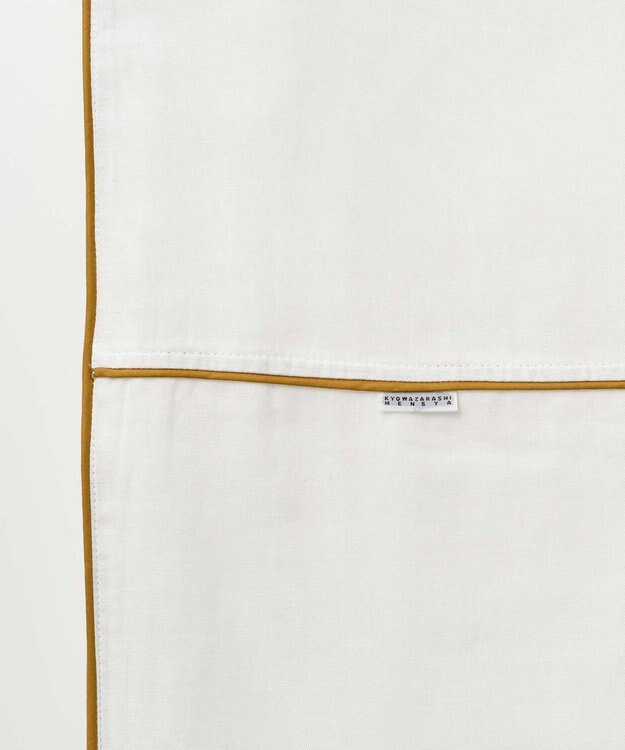 京和晒綿紗 ガーゼ掛布団カバー 白２重合わせ ダブルサイズ(190×210) マスタードバイアス