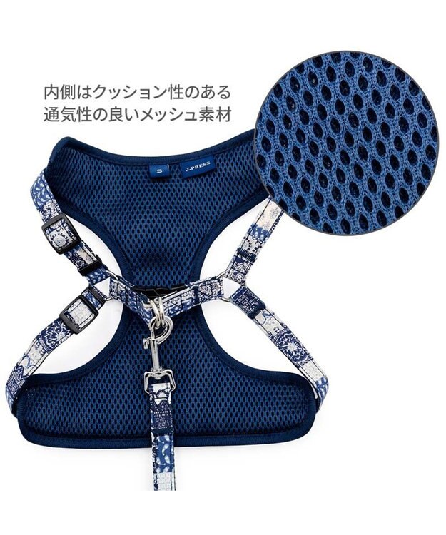 PET PARADISE J.PRESS ペイズリー ハーネス＆リード ＳＳ 小型犬 ネイビー