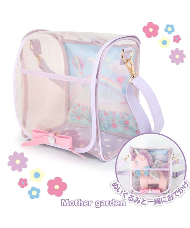 Mother garden マザーガーデン とことこおさんぽシリーズわんちゃん ねこちゃん用 キャリーバッグ -