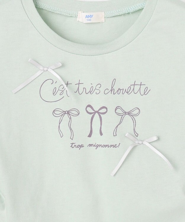 ANY KIDS 【洗濯機可能】ドロスト 裾リボンTシャツ ミント