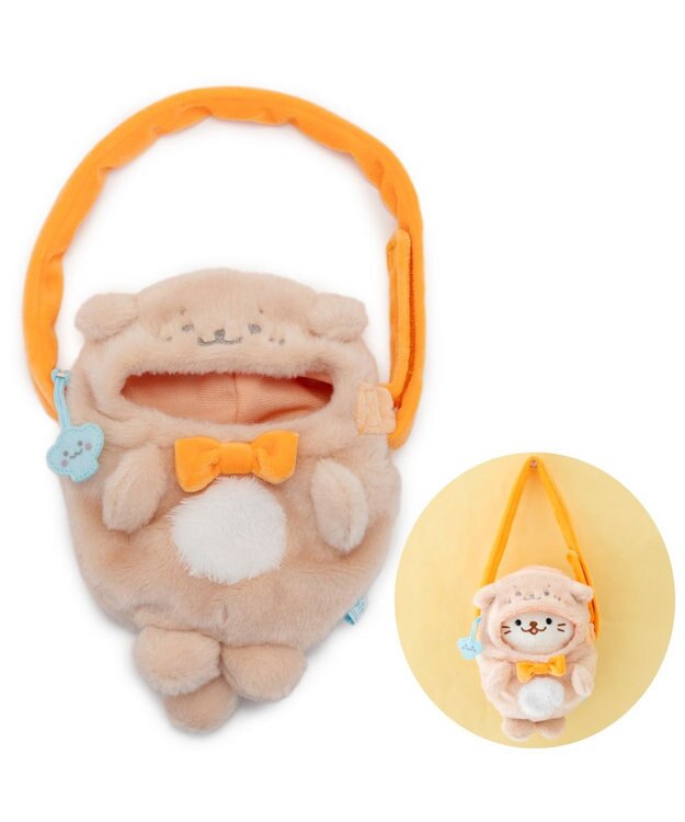 Mother garden しろたん ついてきちゃうしろたん マスコット 着せ替え服 ショルダー付きカバー 《らっこいぬ》 単品 らっこいぬ