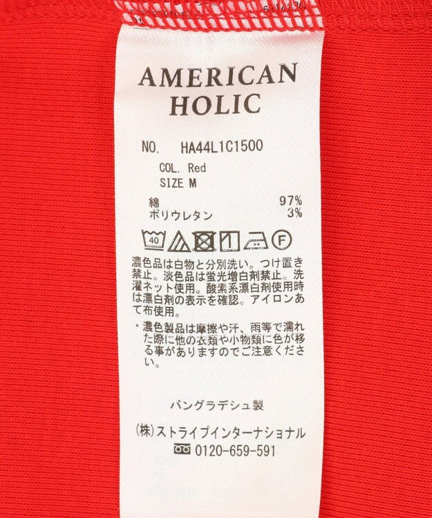 AMERICAN HOLIC タートルカットプルオーバー1 Red