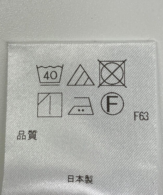 ONWARD Reuse Park 【アップサイクルプロジェクト】パンツ その他