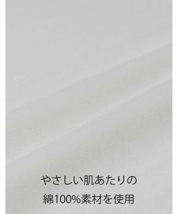 WACOAL MEN インナーシャツ 【2枚組】 3分袖 半袖 綿100%(本体) 伸縮性 肌着 下着 インナー 白 メンズ GL3500 /ブロス バイ ワコールメン ホワイト