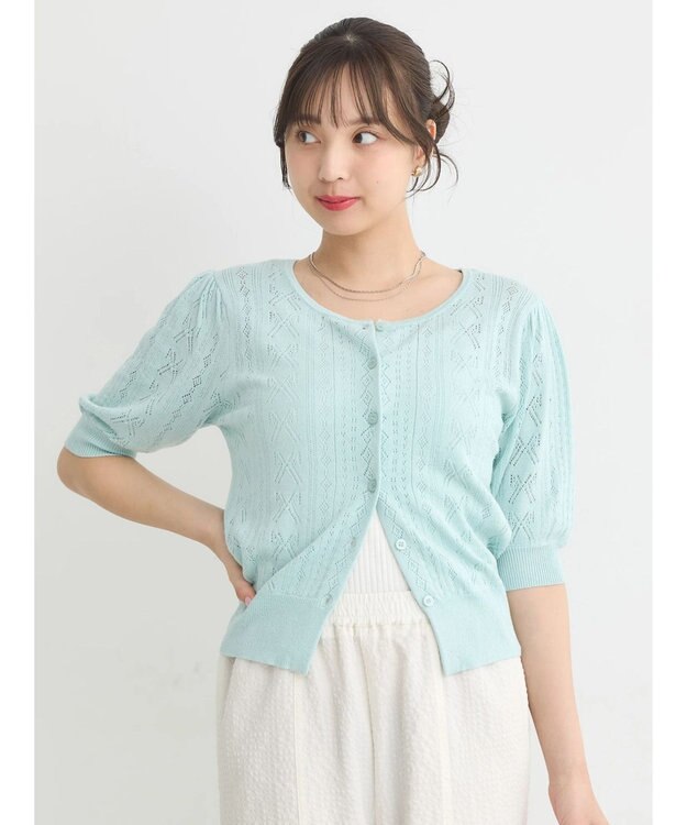 earth music&ecology リボン柄透かし編みニットカーディガン Mint