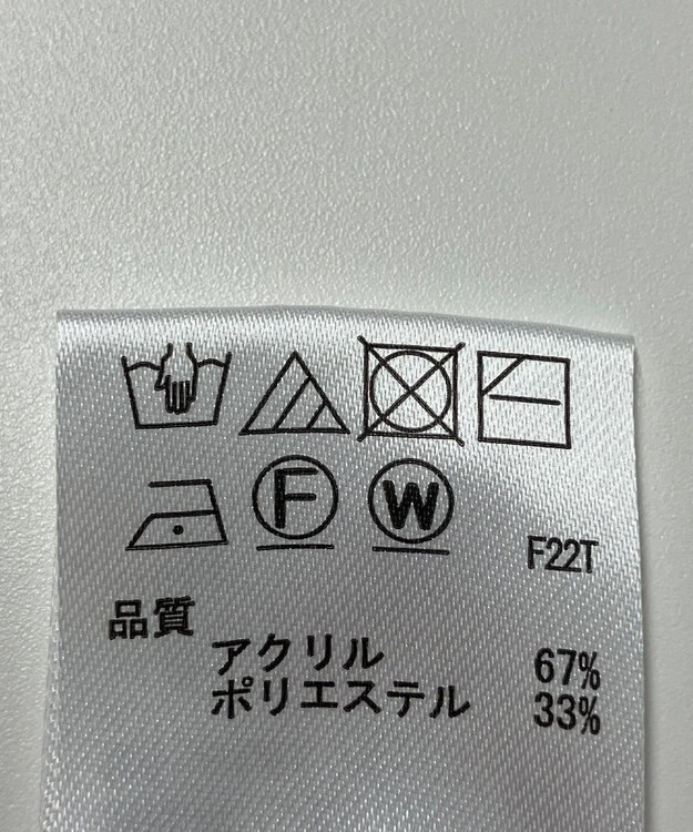 ONWARD Reuse Park 【any SiS】カットソー秋冬 レッド