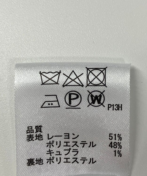 ONWARD Reuse Park 【any FAM】ジャケット春夏 ネイビー