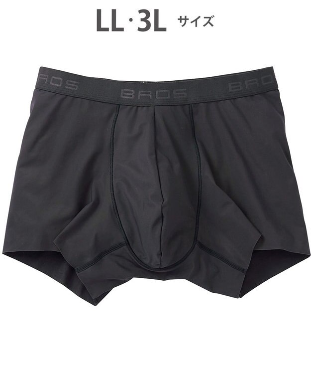 WACOAL MEN 【キモチイイパンツ】 ボクサーパンツ 動きにフィット フロント快適グラマラス 吸汗速乾 上質なフィット感 肌あたり軽減設計 前閉じ 下着 メンズ GT3370 /ブロス バイ ワコールメン ブラック