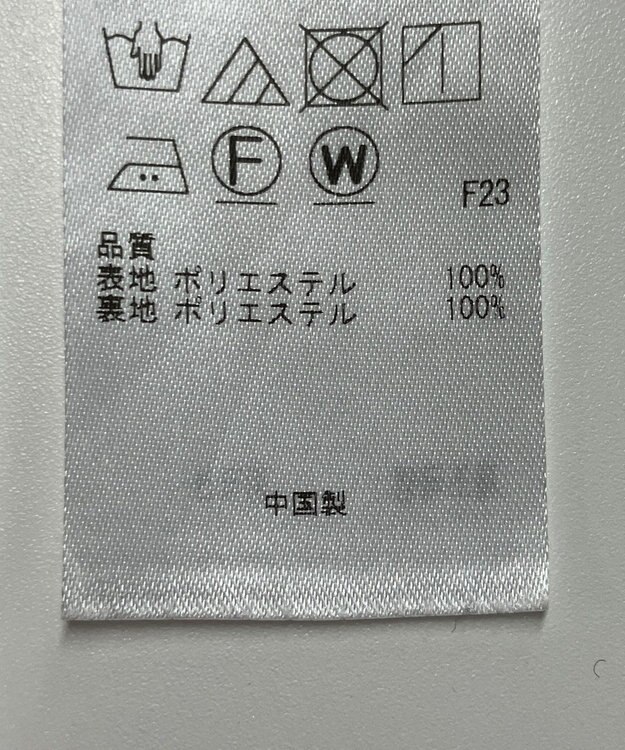 ONWARD Reuse Park 【23区】スカート春夏 ブラック