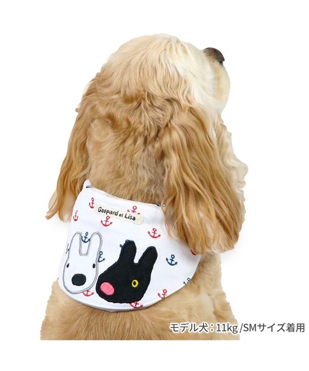 PET PARADISE リサとガスパール クールバンダナ  《マリン》 中型犬 マリン柄
