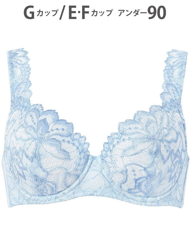 Wing ブラジャー Wing Lesiage 包みこむようなフィット感 安定感のあるつけごこち 肩にくいこみにくい ブラ PB3010 ウイング／ワコール グレイッシュブルー
