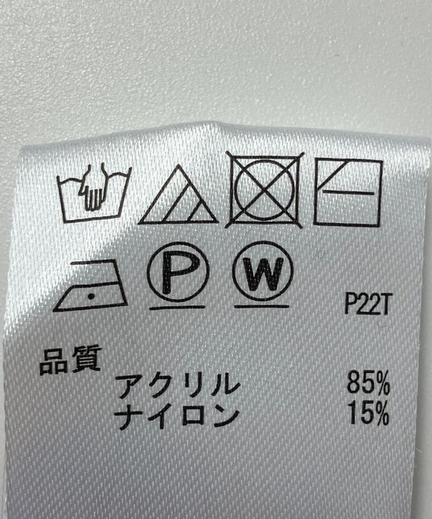 ONWARD Reuse Park 【any SiS】ニット秋冬 グリーン