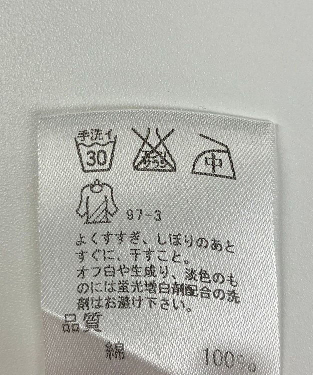 ONWARD Reuse Park 【J.PRESS】ブラウス春夏 ネイビー