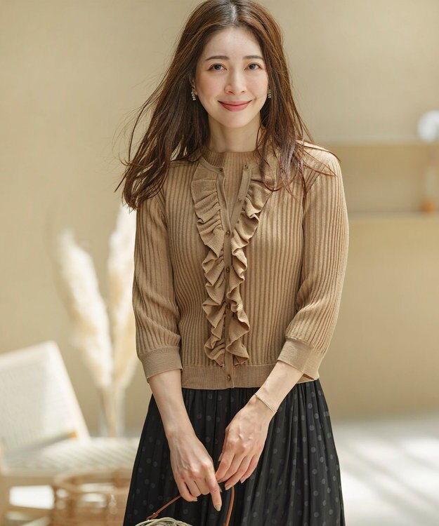 組曲 シアーニット フリルカーディガン ベージュ系