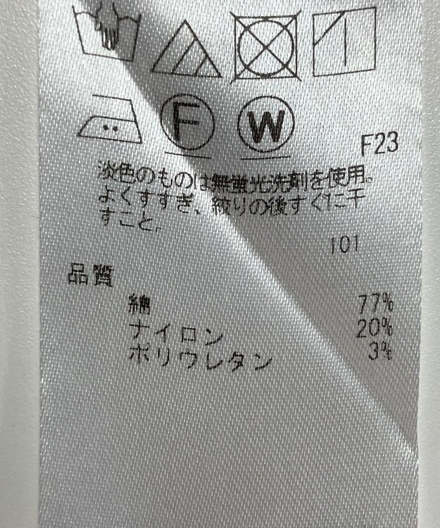 ONWARD Reuse Park 【組曲】ブラウス春夏 ブルー