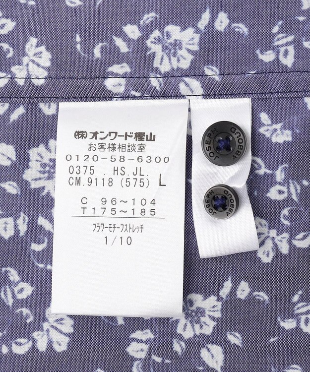 JOSEPH ABBOUD 【洗える】フラワーモチーフストレッチ シャツ ネイビー系5