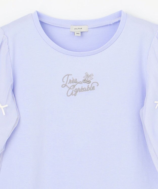 ANY KIDS リボン×チュール 七分袖Tシャツ サックスブルー