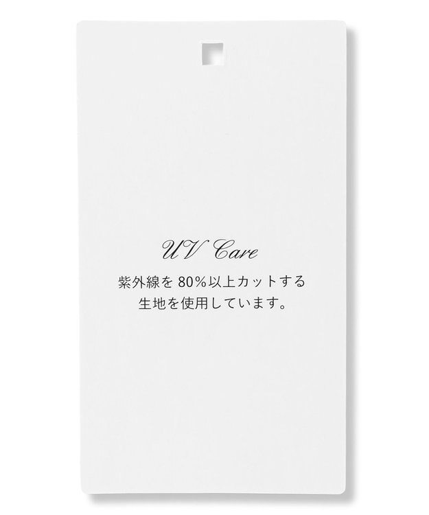 TOCCA 【星風まどかさん着用】LUMINOUS VEIL ジャケット ピンク系