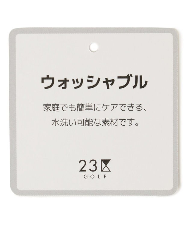 23区GOLF 【MEN】【洗える】ウールアクリル ランバス柄ニット ピーコックグリーン系