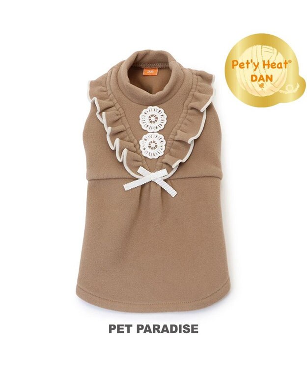 PET PARADISE ペットパラダイス ペティヒートDAN Tシャツ 《フリル花》 小型犬 茶系