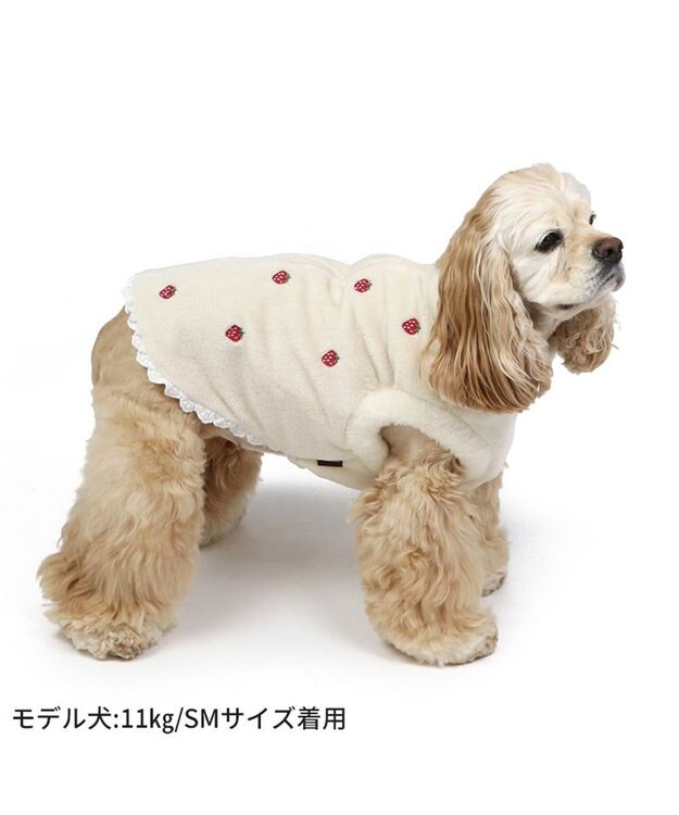 PET PARADISE ペットパラダイス 背中開き ベスト 苺 刺繍 中型犬 大型犬 白~オフホワイト