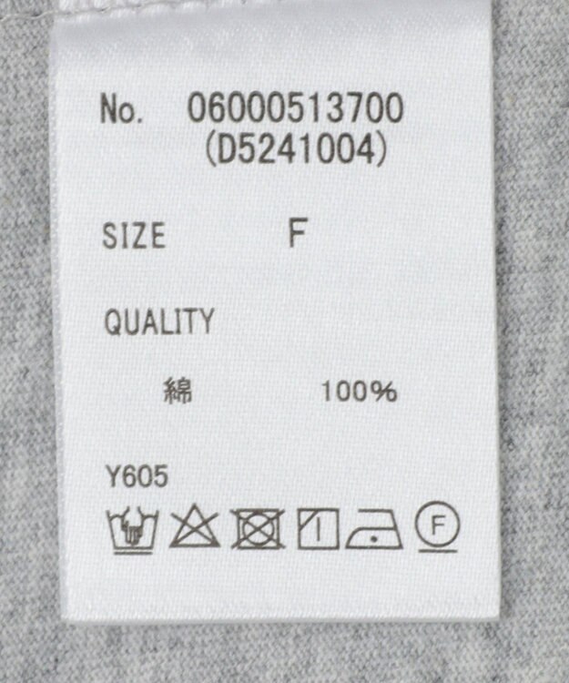 Green Parks ・Ｐｅｔｉｔ　Ｆｌｅｕｒ　アシンメトリーフリルＴＥＥ Gray Mixture