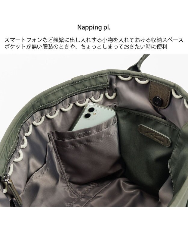 ACE BAGS & LUGGAGE W&.Day/Night エムート トートバッグ A4サイズ Mサイズ 20521 ダブルアンドデイナイト カーキ