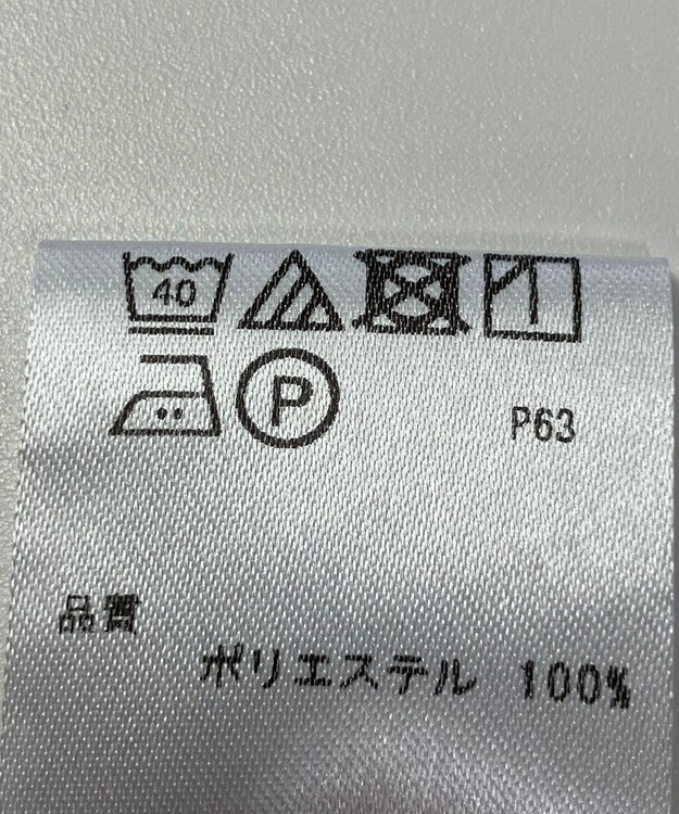 ONWARD Reuse Park 【any SiS】カットソー春夏 ホワイト