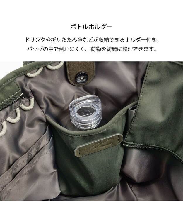 ACE BAGS & LUGGAGE W&.Day/Night エムート トートバッグ A4サイズ Mサイズ 20521 ダブルアンドデイナイト カーキ