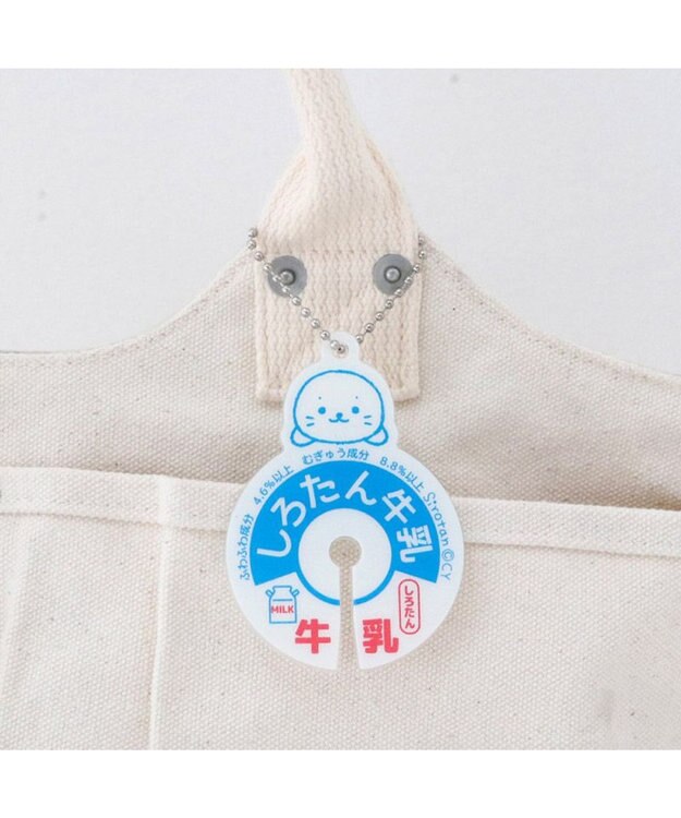 Mother garden しろたん 袋留め アクリルプレート キーホルダー 0