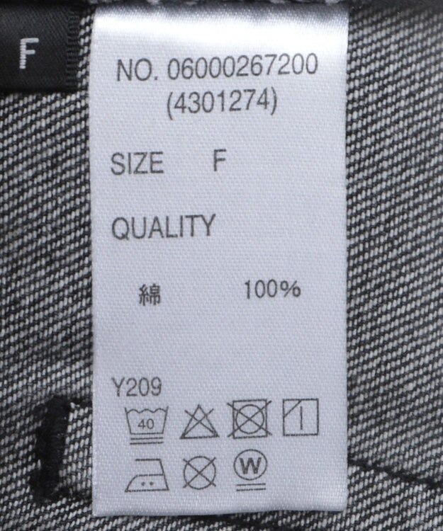 Green Parks ・ＳＵＧＡＲ　ＳＰＯＯＮ　グラデーションワイドデニ Black