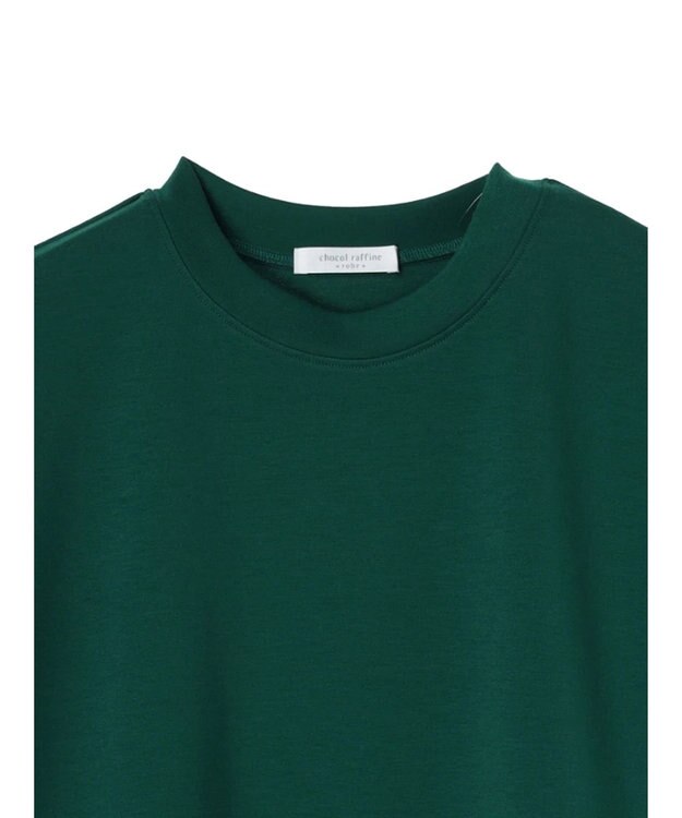 Green Parks Ｓｏｆｔ　Ｃｕｓｈｉｏｎ　ダンボールチュニック Green