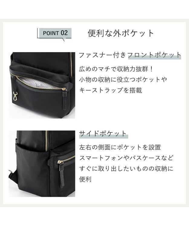 ACE BAGS & LUGGAGE ace. ラポルテム ビジネスリュック 2気室 A4 13.3インチPC収納 15L 68521 エース ブラック