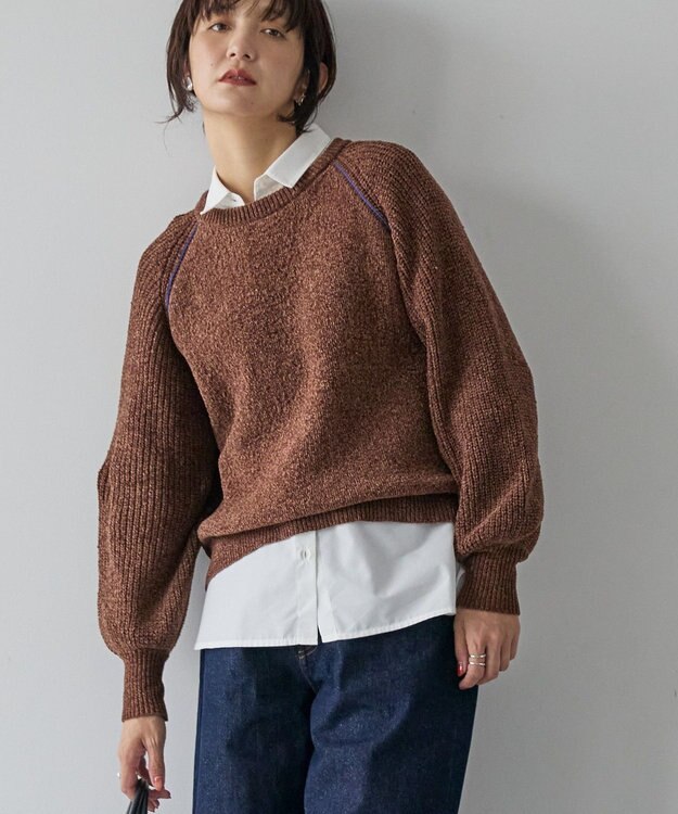 AMERICAN HOLIC モールパイピングプルオーバー Brown