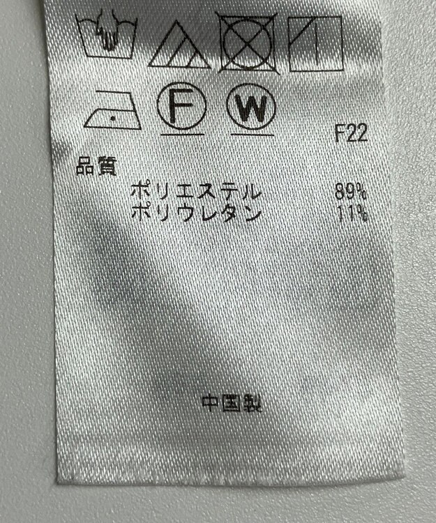 ONWARD Reuse Park 【23区】パンツ秋冬 ブラック