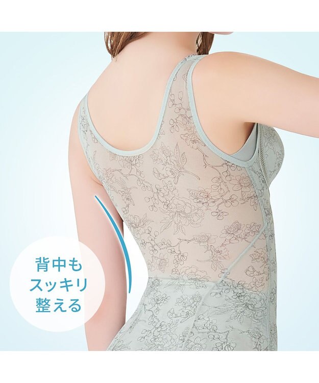 BRADELIS New York 【Yukine inc. 】ゆきねえモアソフト快適フルカップブラキャミ23 接触冷感 速乾 蒸れにくい フローラルミントグレー