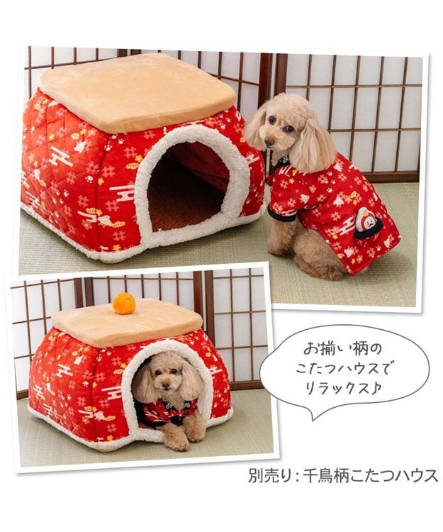 PET PARADISE ペットパラダイス 半纏《千鳥柄》 中型犬 大型犬 レッド