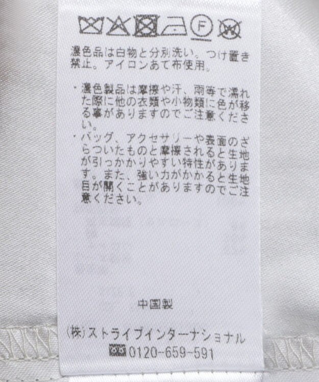 YECCA VECCA レース切替フレアドレス Khaki