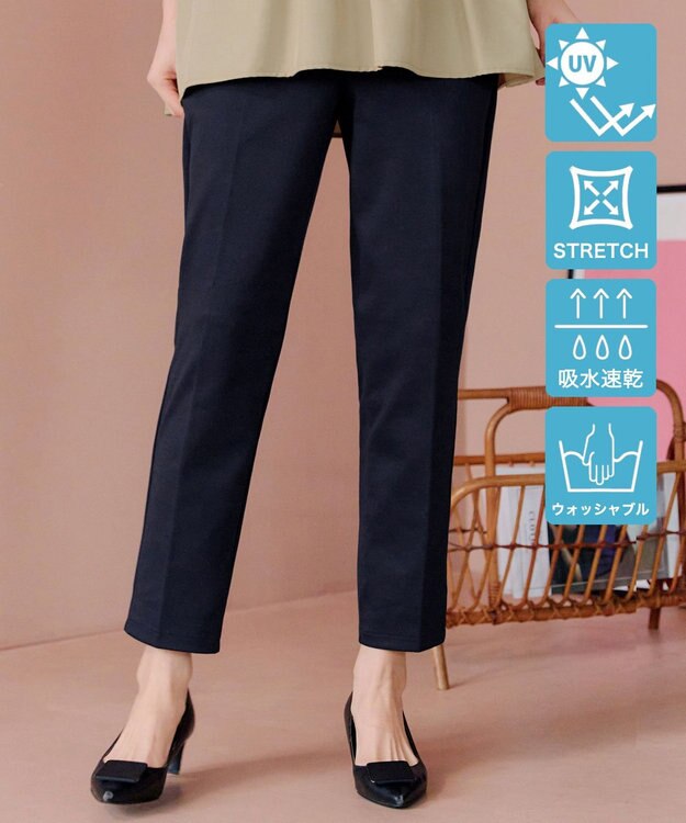 Tiaclasse L 【UVカット・吸水速乾】 “きれい見え” カットソーテーパードパンツ ネイビー