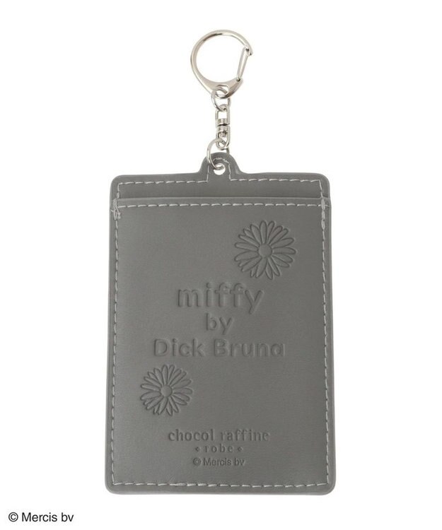 Green Parks Miffy/カラフルカードケース Gray