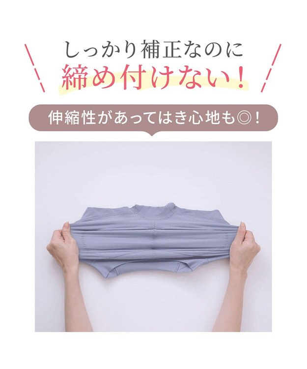 BRADELIS New York 【BRADELIS NewYork peace】ハートのお尻に格上げショーツ23 ダスクブルー