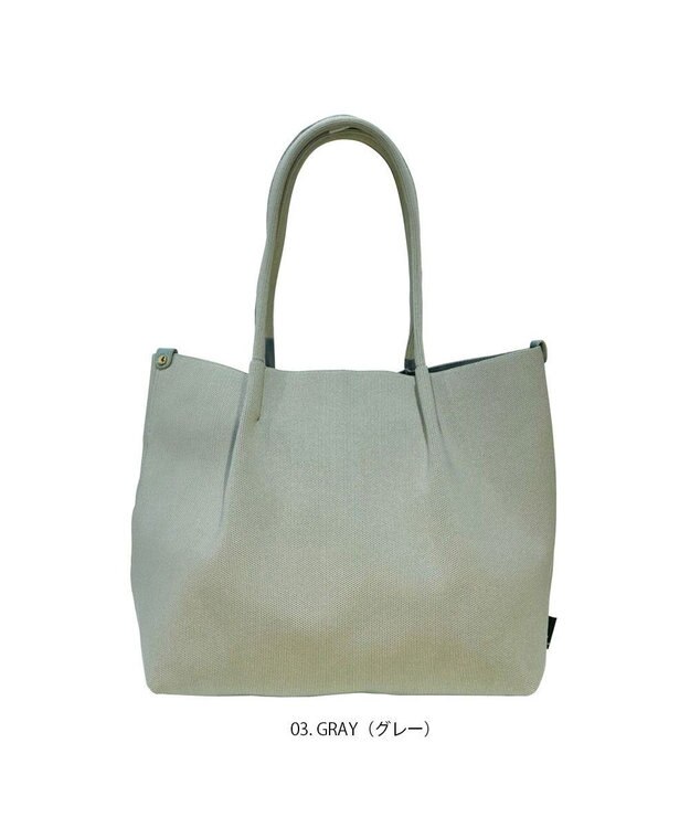 ROOTOTE 1145【手洗い可能】LT.ミディアム.ルフル-A 03：グレー