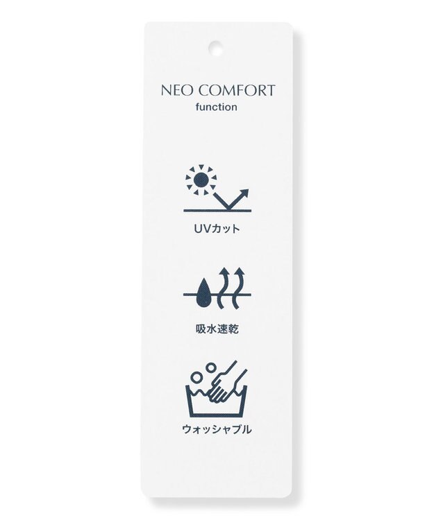 J.PRESS LADIES S 【定番人気・セットアップ対応】OXIJEWEL ストレッチ スカート グレー系