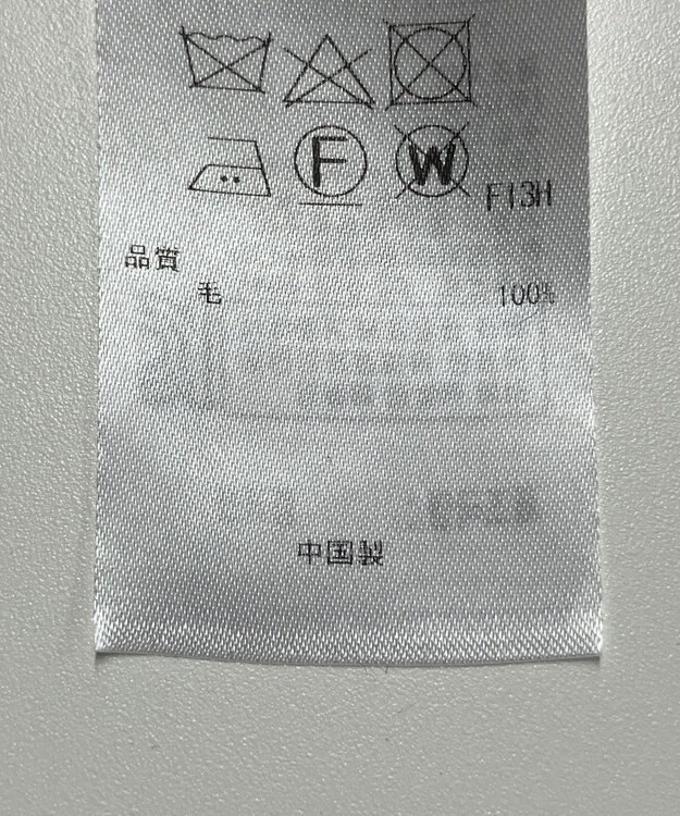 ONWARD Reuse Park 【23区】コート秋冬 ネイビー