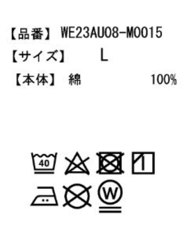 WEGO ヘビーウエイト刺繍グラフィックロンT ダークグリーン