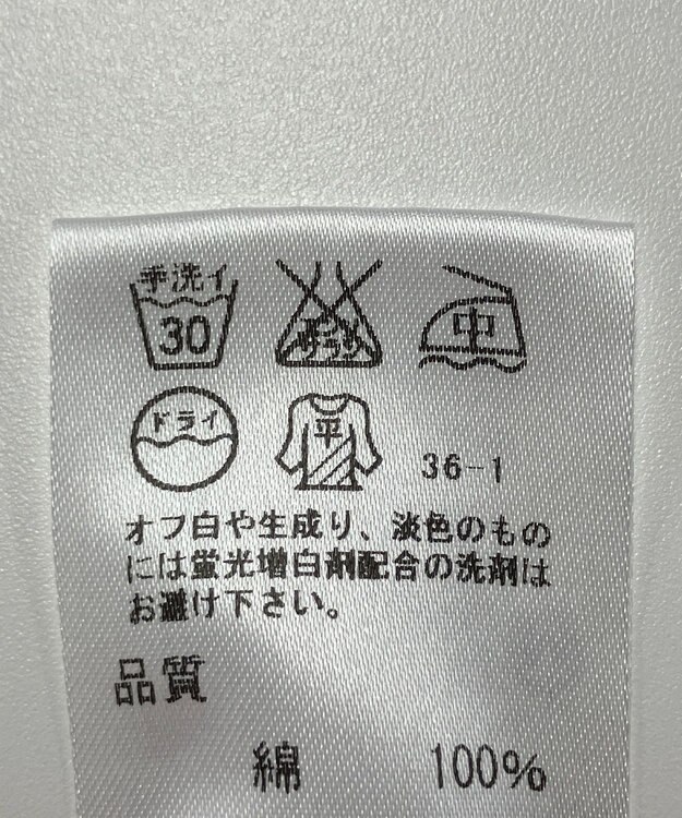 ONWARD Reuse Park 【J.PRESS】ニット春夏 ピンク